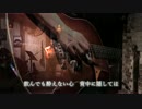 歌人 村下孝蔵さん　Cover 　