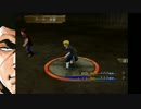 6年前にツクって放置していたPS2版RPGツクールを実況プレイ part3