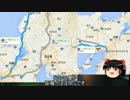 【バイク車載】初夏の車載動画オフin根尾に行ってみた　その４+α？