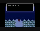 【Undertale】 掛け違いのお歌だよ　Punk？version.