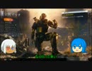 【COD:BO3】グリッチおじさんが逝くTDM　 #14【ゆっくり実況】