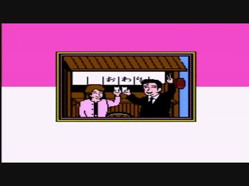 【実況】いい大人達が美味しんぼを本気で遊んでみた。完結編