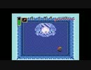 【ゼルダ・神々のトライフォース】佐々木とごむあきが実況プレイPart19