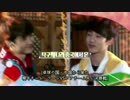 【日本語字幕】NCT LIFE in Seoul EP03 4-5