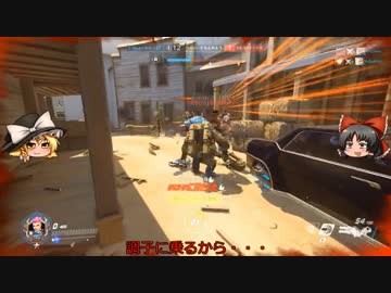 【Overwatch】ヒーローになって無双したい　その24前編【ゆっくり実況】