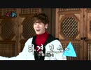 【日本語字幕】NCT LIFE in Seoul EP03 5-5