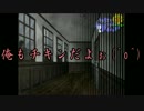 夏休みをいろんな娘と島で過ごしたいｰPart10ｰ
