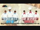【日本語字幕】NCT LIFE in Seoul EP04 2-5