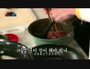 【日本語字幕】NCT LIFE in Seoul EP04 3-5