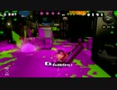 【実況】スプラトゥーン、ラストフェスで全ブキを使う！【part 15】