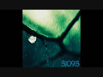 雨男 amazarashi cover さっそう