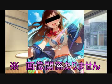 美波・静香の密室空間