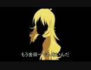 春香・美希・千早のトリオ漫才⑯-カツ丼なら仕方ない-
