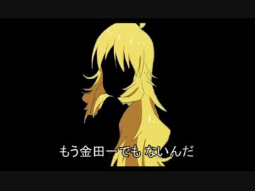 春香・美希・千早のトリオ漫才⑯-カツ丼なら仕方ない-