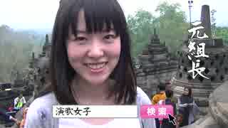 人気の 全力階段 動画 12本 ニコニコ動画