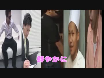 いなりがないやん.pamyu