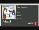 【maimai創作譜面】Now Loading!!!!(Expert/Master)【simai】