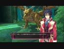【ゆっくり実況】ティアーズトゥティアラⅡ覇王の末裔 part91