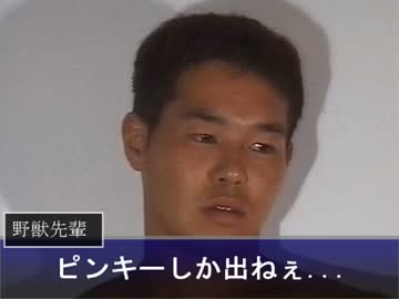 ポジモンGOで死んだ先輩.sanmoon