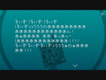 【初見実況プレイ】ひとりぼっち惑星【倉麻るみ子】Part3