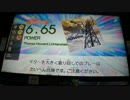 【GF】撥弦一体！？それは七色の願い　39クレ目