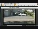 【車載】大手ゲーム実況者がポケモンGO配信中に事故【リアル体当たり】