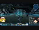 【PSO2】ゆっくり達のサモナーライフPart4