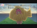 【 アイカツスターズ！ 】　桜庭ローラ　【 幸花堂CM 第2弾 】