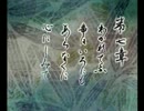 タイでゲイになった友を遙かなる時空の中でを実況して理解するpart26