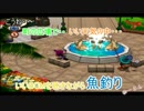 【ギフトピア】大人になるって『スローライフすること？』♯２【実況】