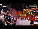 SLOET〜ジロウ改造計画〜 第9話 (1/2)