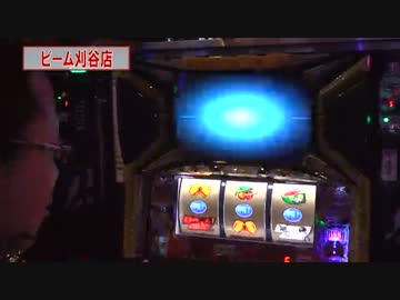 シータイム第１０５回[by ARROWS-SCREEN]