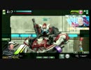 【新機体】「スペクターMRG」を見つけたよぉ【撮影】