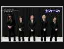 レッドアースの『毎週どうでしょうします』inラジオ　第22回