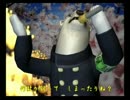 くまうた　（4260）「合宿だしさ」　唄：嵐山クマ男（夫)