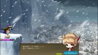 【メイプルストーリー】Heroes of Maple Act1-Part3