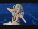 [MMD]鹿島でLamb.