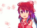 朱婉ちゃんが好きってゆってほしいようです