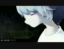 「Kaneïra」 捨て子のステラ ・ 歌ってみた