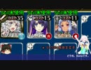【千年戦争アイギス】アーニャちゃんは2番目で【三魔神の残片】
