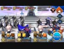【FateGO】狂気に落ちた父を全力で守れ！〜6章フリクエ 千年王国〜