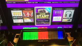 【CHUNITHM】Contrapasso -inferno-(MASTER)7-0 手元