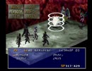 【初見実況】厨二病高校生漂流記 part38（女神異聞録ペルソナ）