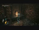 【ダークソウル３】ちょろっと字幕プレイpart39