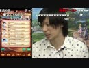 【VKch】 ヴァリアントナイツ「クランバトル」生放送!バリクラ#1 2/3