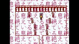 【実況】 では、レッツ・ハッピードリーム！！　37HD 【END ROLL】