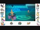 【ポケモンORAS】1500維持勢の日常　47日目
