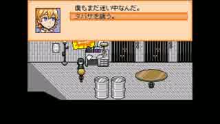 【実況】 では、レッツ・ハッピードリーム！！　38HD 【END ROLL】