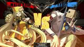 やわらかホモ　６日目