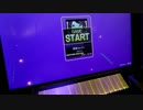 【CHUNITHM】愛迷エレジー Master【あきにん】